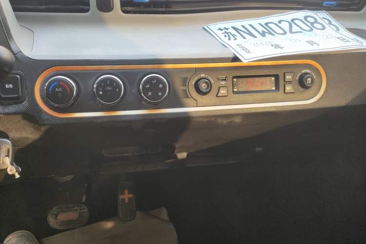 Used Wuling Hongguang MINIEV 2020 Freedom Version Lithium Iron Phosphate
