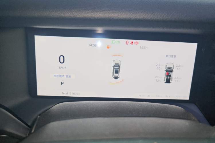 Used  G318 2025 Worry-Free Adventure Edition Four-Wheel Drive Secret Realm Version