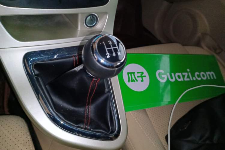 Used Brilliance H330 2013 1.5L Manual Luxury Model
