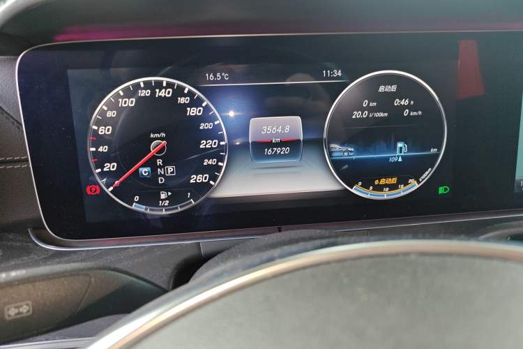 Used Mercedes-Benz E-Class 2016 E 200 L Sport Edition