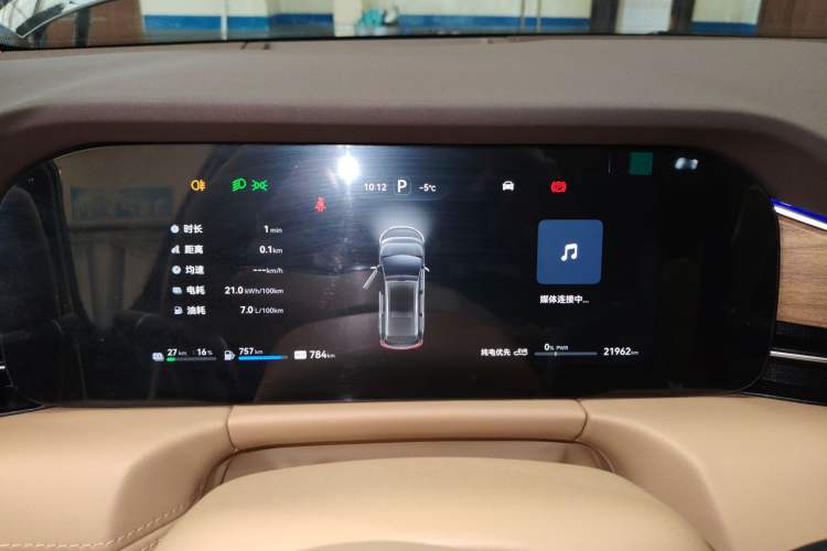 Used Hima AITO M7 2024 1.5T Intelligent Driving 4WD Pro Edition 5 Seats
