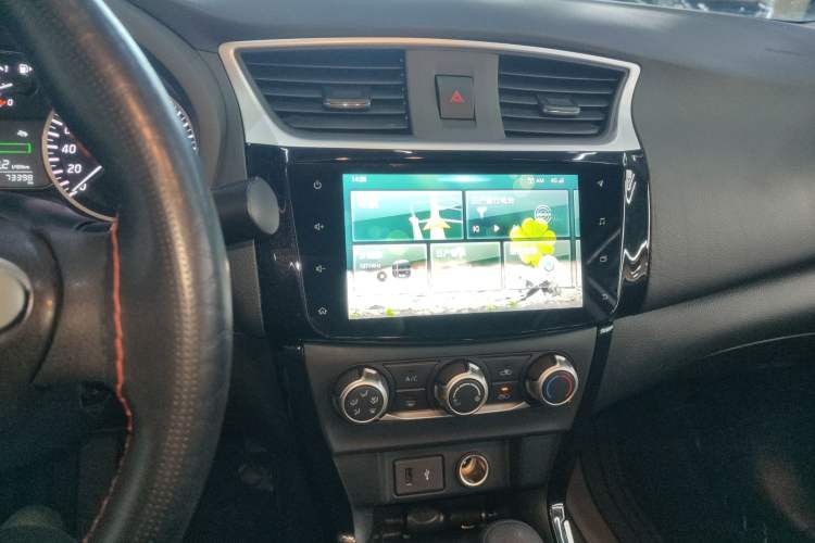 Used Nissan Sylphy 2019 Classic 1.6XL CVT Luxury Edition