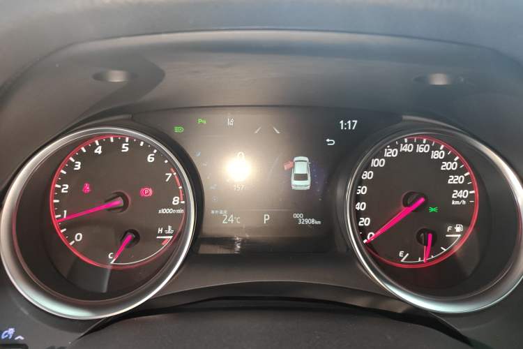 Used Toyota Camry 2023 2.0S Knight Edition