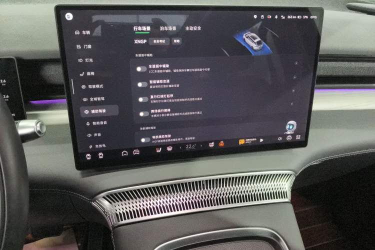 Used XPeng X9 2024 702 Ultra-Long Range Max
