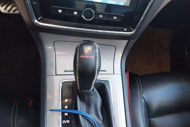 Used Roewe RX5 2016 20T Two-Wheel Drive Automatic Internet Smart Edition
