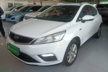 Used Geely Auto Emgrand GS 2016 Elegant Edition 1.3T Manual LingShang Model