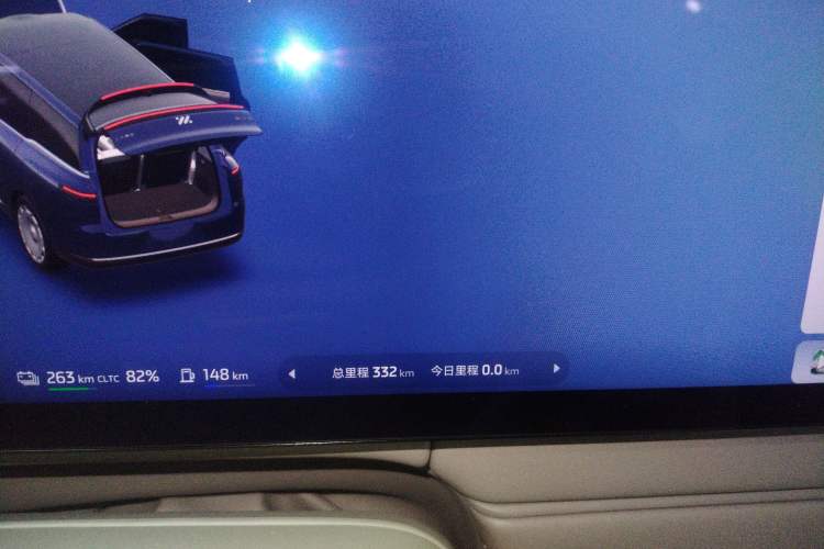 Used  LS9 2026 Model 52 Ultra
