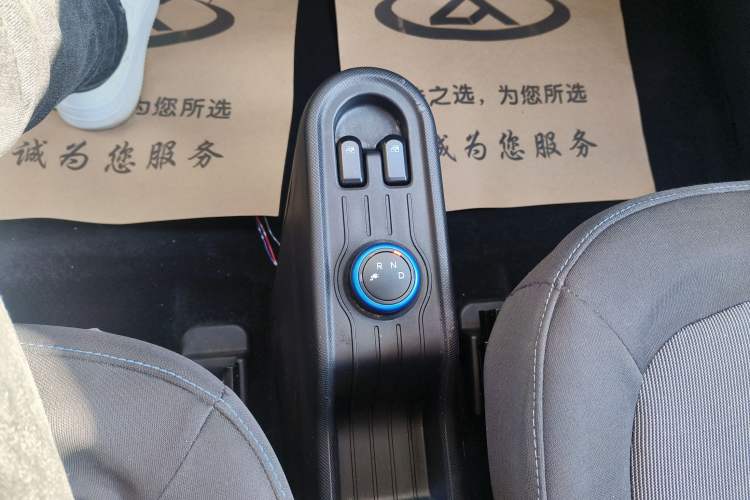 Used Wuling Hongguang MINIEV 2020 Zizai Version Lithium-NMC
