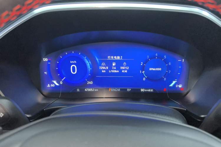 Used Ford Escape 2020 EcoBoost 245 Four-Wheel Drive ST-LINE Deluxe Edition
