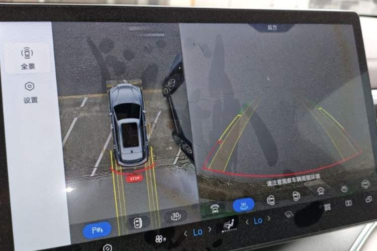 Used BYD Song PLUS New Energy 2025 DM-i 112KM Prestige Model