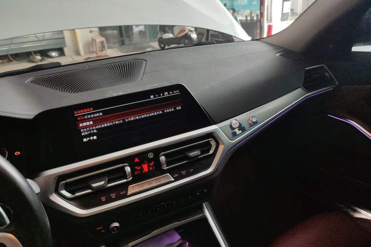 Used BMW 3 Series 2022 325i M Sport Night Edition Package
