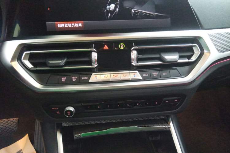 Used BMW 3 Series 2021 Second Facelift 325i M Sport Night Edition Package
