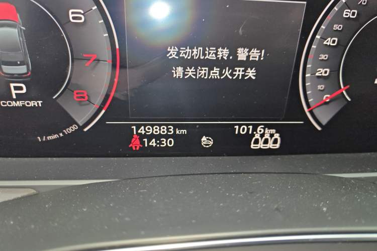 Used Audi A6L 2020 45 TFSI Prestige Dynamic Edition