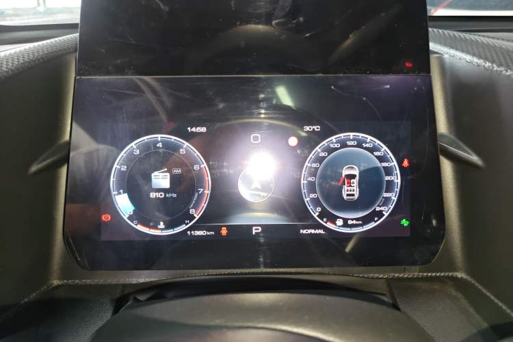 Used Haval DARGO 2024 1.5T DCT Border Collie Edition
