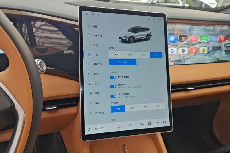 Used  L7 2025 EM-i 115km Exploration+ Edition