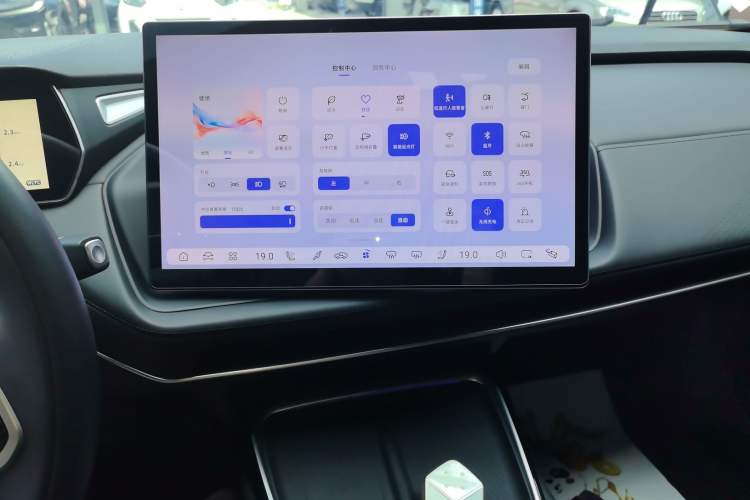 Used  SL03 2024 530 Plus Pure Electric Version
