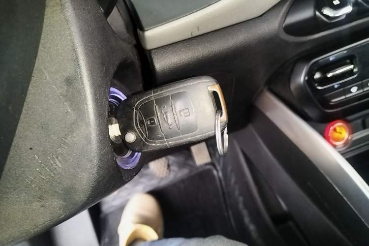 Used Baojun 510 2017 1.5L Manual Fashion Edition