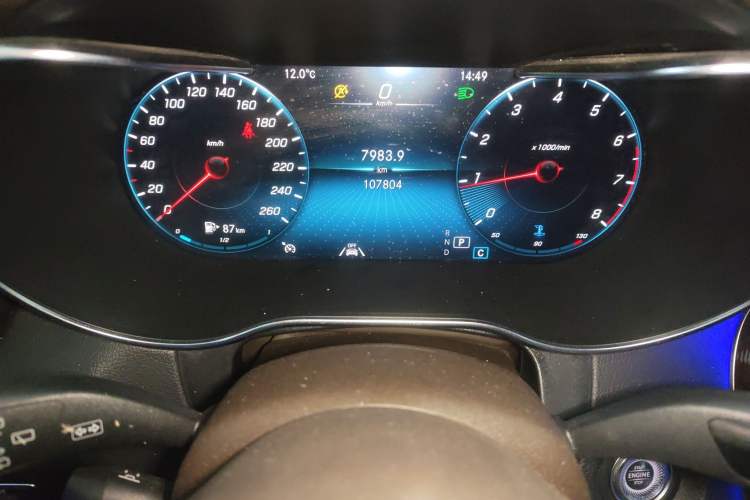 Used Mercedes-Benz GLC 2021 GLC 300 L 4MATIC Dynamic Model