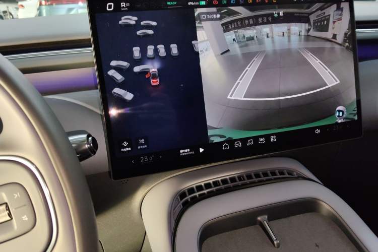 Used XPeng G7 2025 702 Max