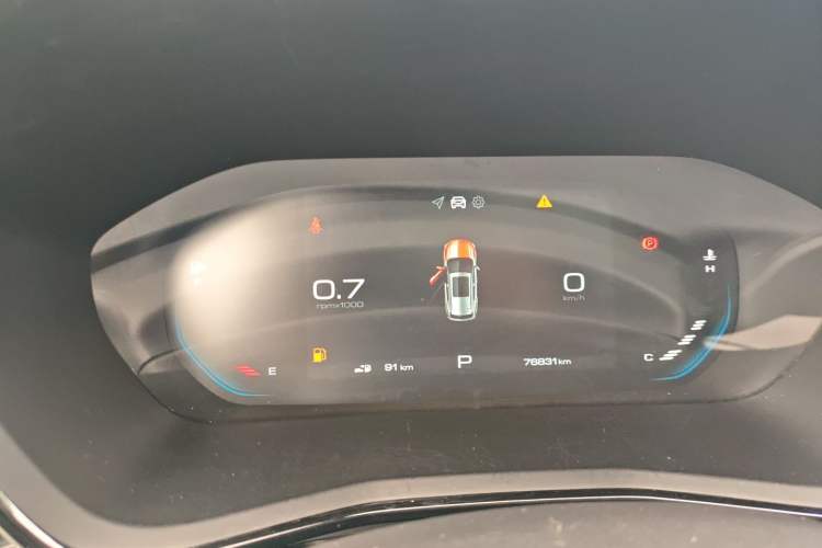 Used Baojun RS-3 2020 1.5L CVT 24-Hour Online Luxury Edition
