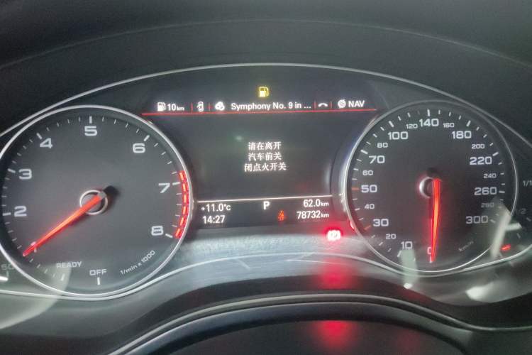 Used Audi A6L 2018 30th Anniversary Edition 35 TFSI Fashion Model
