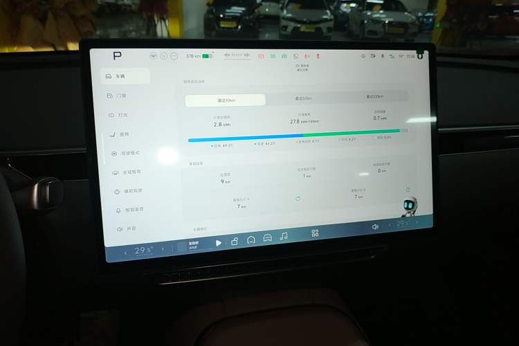 Used XPeng MONA M03 2025 620 Ultra-Long Range Plus