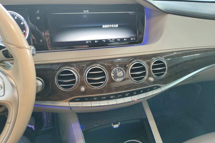 Used Mercedes-Benz S-Class 2014 S 320 L Business Model