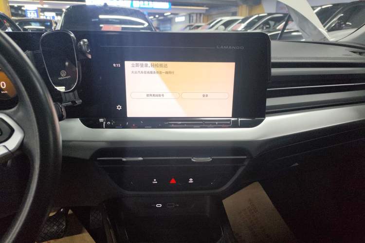 Used Volkswagen Lamando 2023 Lavida L 280TSI DSG Spicy Edition