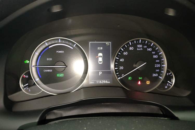 Used Lexus ES 2015 300h Comfort Edition
