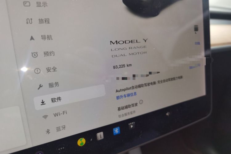 Used Tesla Model Y 2021 Long-Range All-Wheel-Drive Version 3D7