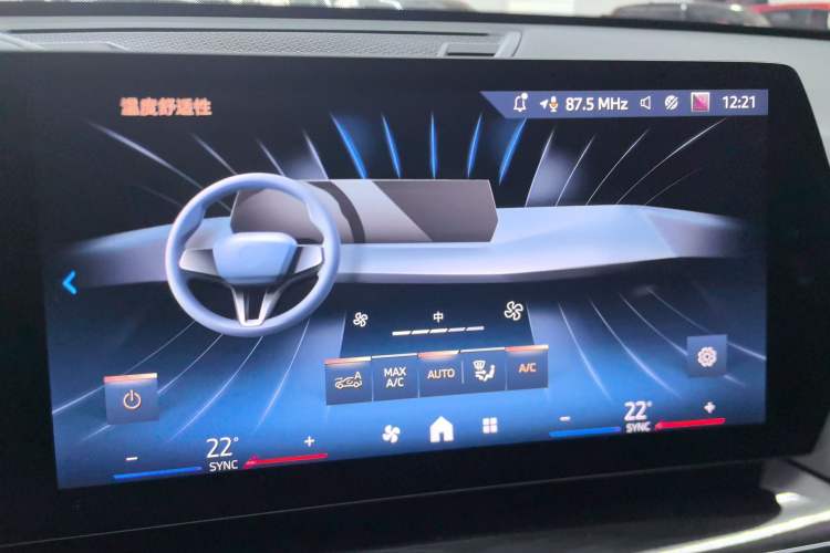 Used BMW X1 2023 sDrive25Li X Design Package
