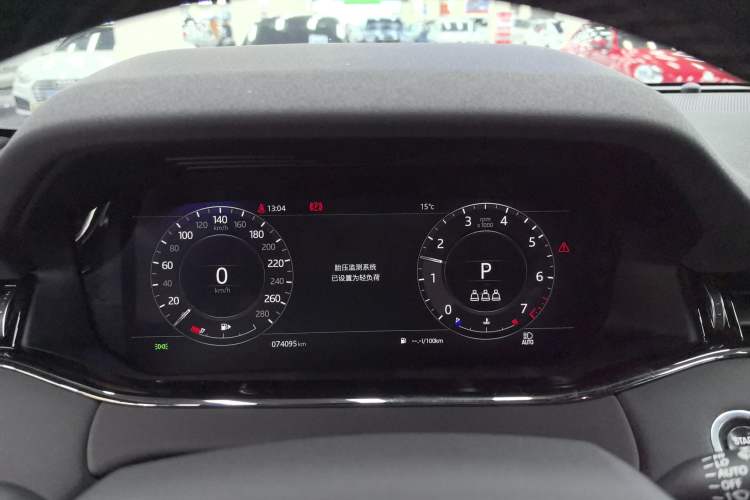 Used Land Rover Range Rover Evoque 2020 249 PS R-DYNAMIC SE Sport Technology Edition