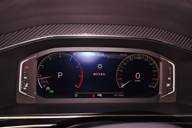 Used Volkswagen Tiguan L 2023 330TSI Automatic Two-Wheel Drive R-Line Enjoyment Edition