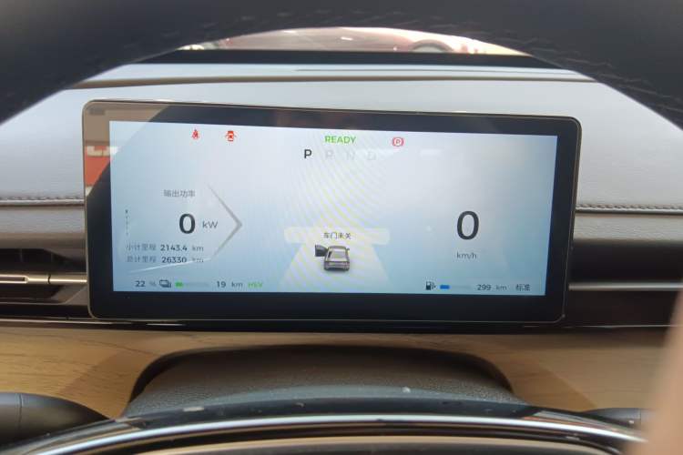 Used Wuling Xingguang 2023 150 Advanced Edition
