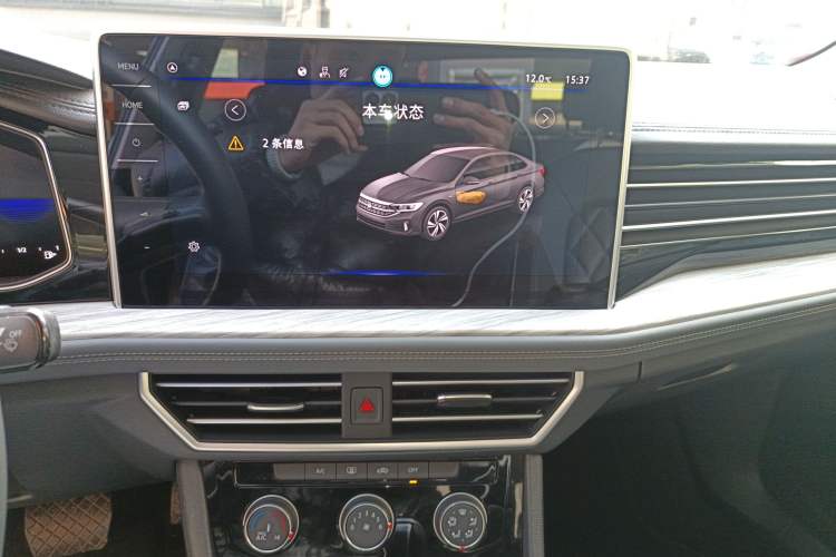 Used Volkswagen Sagitar 2023 300TSI DSG Excellence Edition