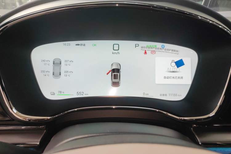 Used BYD Han 2025 EV with 701 km of Laser Radar-Enabled Intelligent Driving