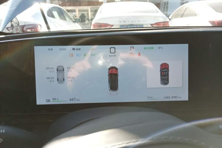 Used BYD Seal 2025 650 Zhihang Edition