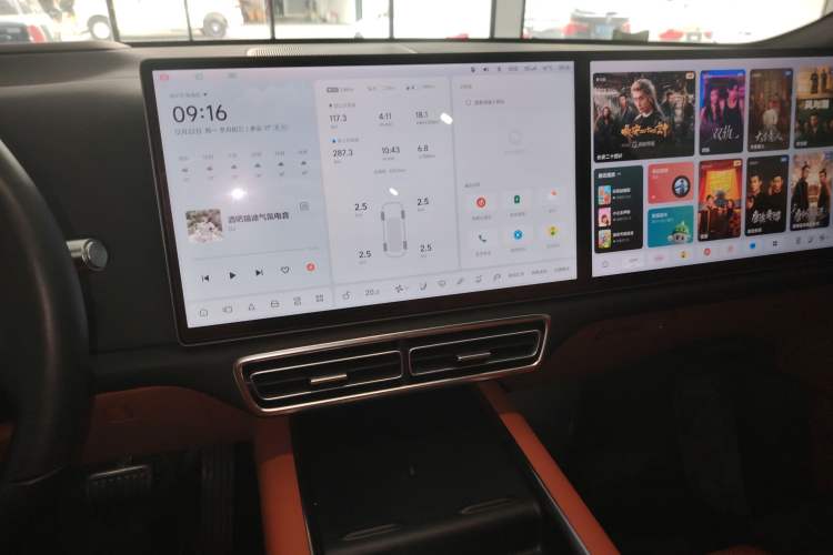 Used Li Auto L8 2023 Pro Model
