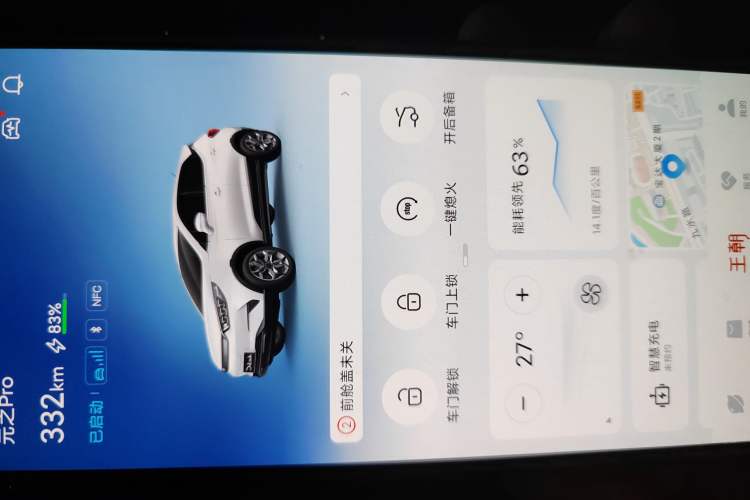 Used BYD Yuan Pro 2021 401 km Luxury Version
