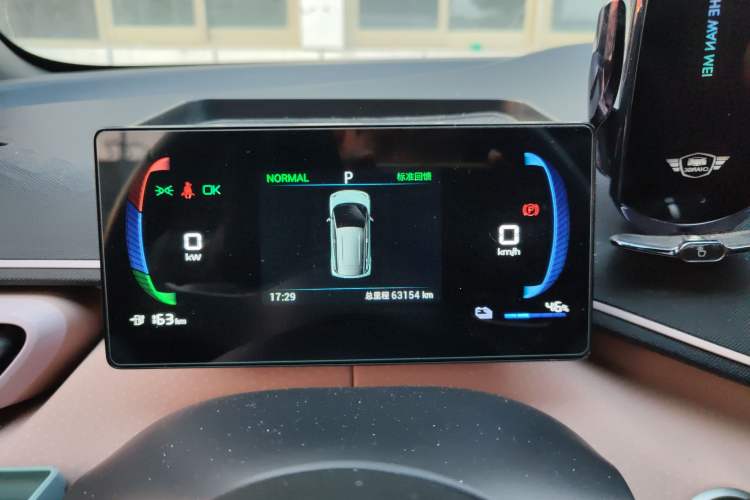 Used BYD Seagull 2024 Honor Edition 405km Flying Version