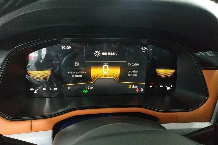 Used Volkswagen Bora 2026 200TSI DSG Yuexing Navigation Edition
