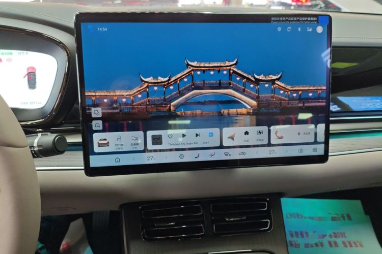 Used BYD Han 2025 EV Intelligent Driving Edition 701KM LiDAR Flagship Model
