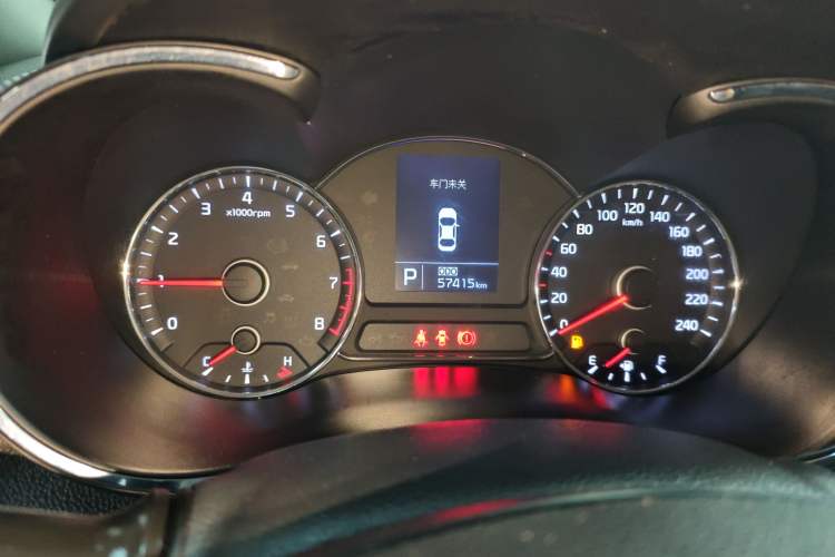 Used Kia K3 2015 1.6L Automatic GLS
