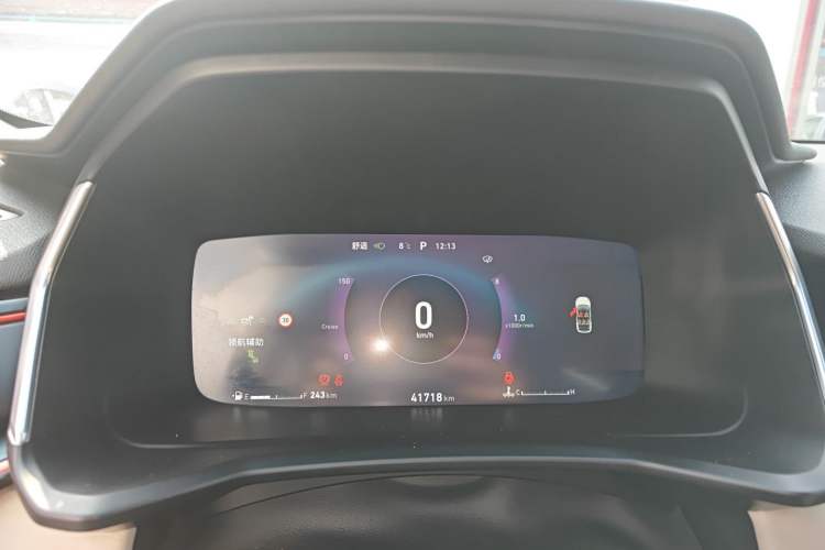 Used Lynk & Co 06 2020 1.5T YAO Halo