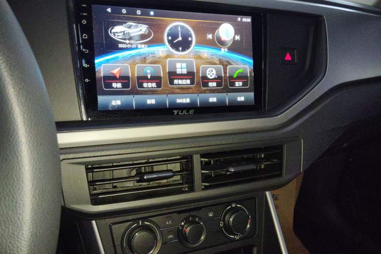 Used Volkswagen Polo 2019 Plus 1.5L Automatic Panoramic Enjoyment Edition