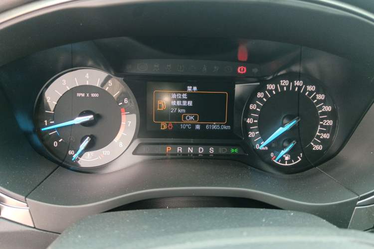 Used Ford Mondeo 2020 EcoBoost 180 Stylish Model