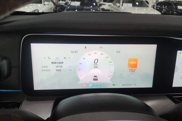 Used ARCFOX Alpha S 2023 735E+ Forest Edition PRO 160kW