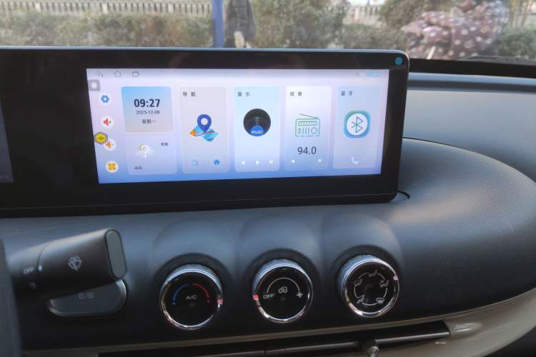 Used Wuling Bingo 2023 203km Light Edition
