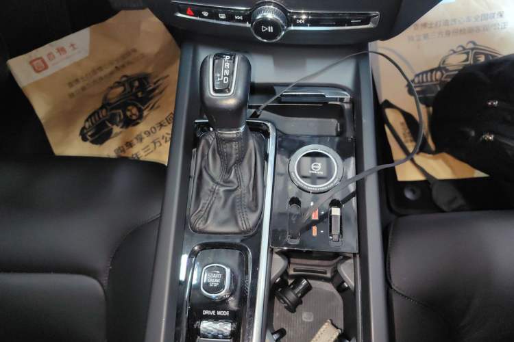 Used Volvo XC60 2021 T5 4x4 Smart Luxury Edition