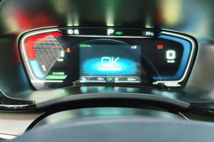 Used BYD Song PLUS New Energy 2021 DM-i 110KM Flagship Model
